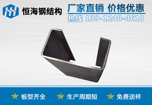 株洲C型钢檩条